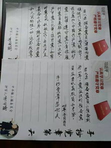 一、 司法判例警示：这些操作会让你进养花黑名单