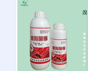 2. 持效期长，平安可靠