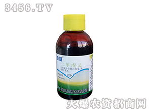 红薯笑除草剂效果如何？