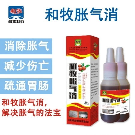 一、 涨气的秘密：袋装农药为什么会胀气