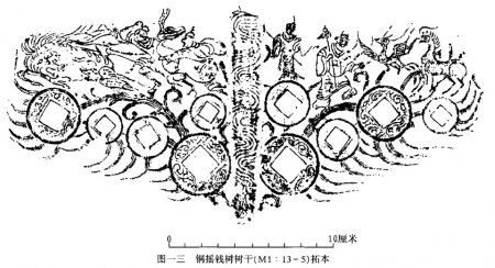 摇钱树的花语和文化象征中，它代表着财富与好运