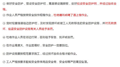 养猪老手的10条经验，哪条Neng帮我省成本多赚钱？