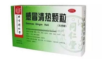 噻虫嗪治地蛆和黑头地蛆效果如何，有没有更好的药物推荐？