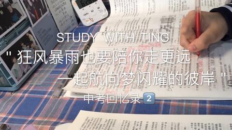 “一帆风顺”指人生顺利无阻，平均寿命可达80岁