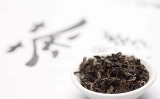台湾乌龙茶，半发酵茶
