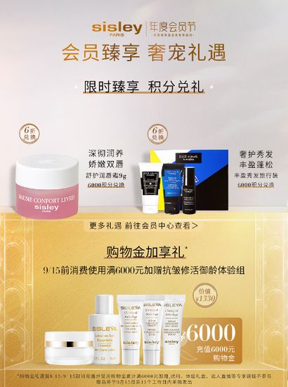 效果二：痘痘拜拜