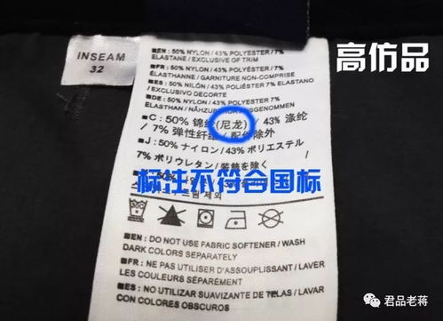 不同品牌，价格不同