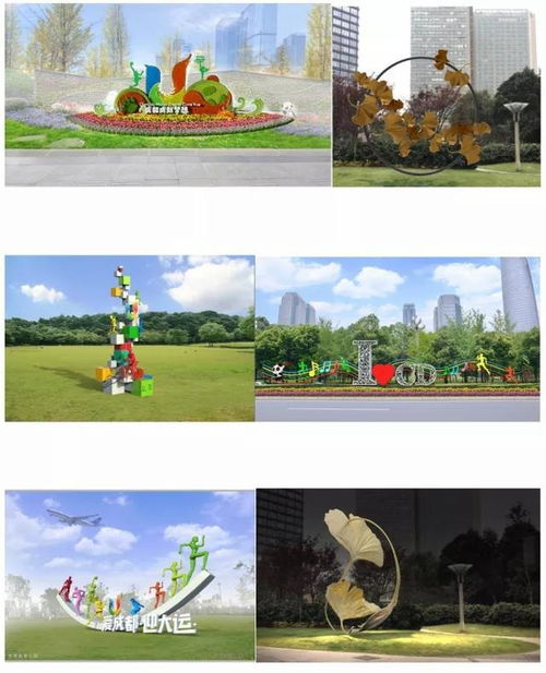 区别一：环境艺术设计与景观设计的领域不同