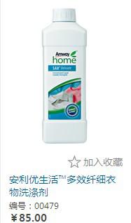 薏米除草剂，你懂吗？