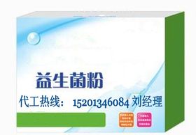 赣宝茶油品牌授权，专业OEM贴牌服务