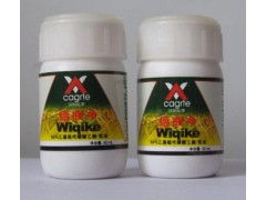 试试堪，效果如何？