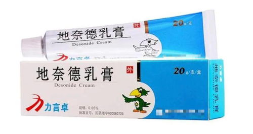 百菌清脚气药，真的管用吗？