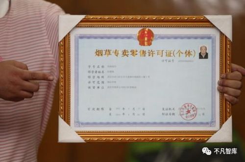 厂家资质认证， 辨别中山化工氟环唑正规供应商的关键