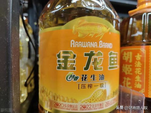 辽宁中粮粮油豆粕品牌，是否位列中国食用油十大品牌之一？