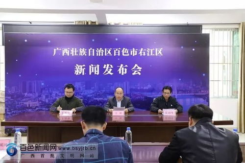 2019年油茶行业重大新闻速览