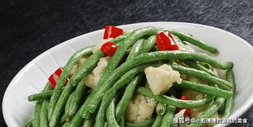 如何洗豆角才能彻底去除农药残留，使其更加干净卫生