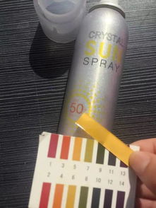 喷喷喷，我来了！