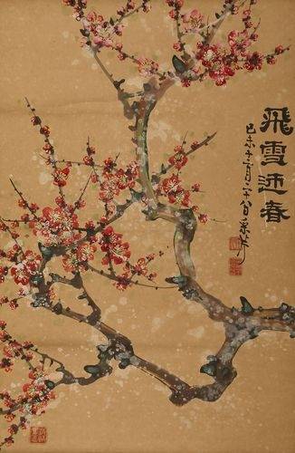 种桃树寓意美好吗？桃李满天下