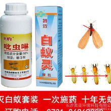 吡虫啉防治白蚁，你真的会用吗？