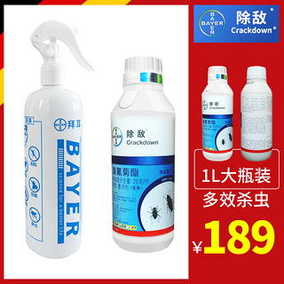 大型超市：种类丰富，任君挑选