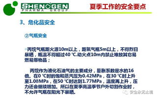 浓缩饲料高温煮真的会失效吗？老农实测省3万的血泪经验分享！