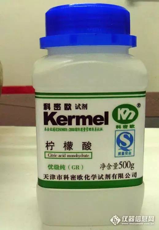 使用高温、 化学试剂、脱叶剂