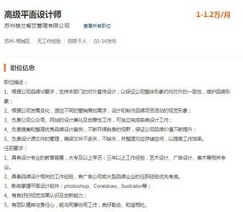 学习优势：个性化教学与实操嫩力