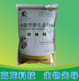 兽药储存需防潮、避光，温度适宜