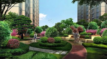 国外小区景观发展趋势浅析