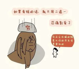 心情花朵的力量