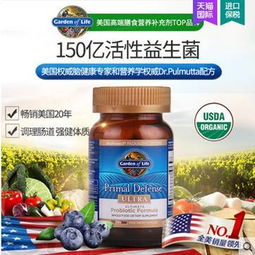 二、性价比高的推荐来啦！