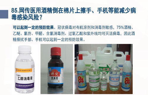 丙环唑用错毁苗3万，老农五步避坑指南如何避免？