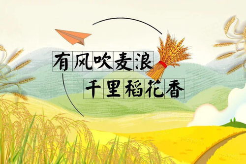 九个创业寓言故事揭示成功秘诀：坚持梦想