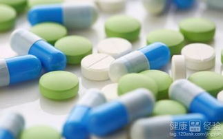 治疗药物， 多种多样