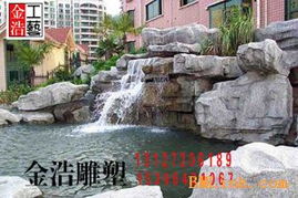 供应优质的塑石假山，山东塑石假山厂家哪家质量有保障？