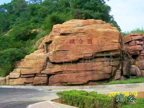 抗碱底漆， 保护颜色