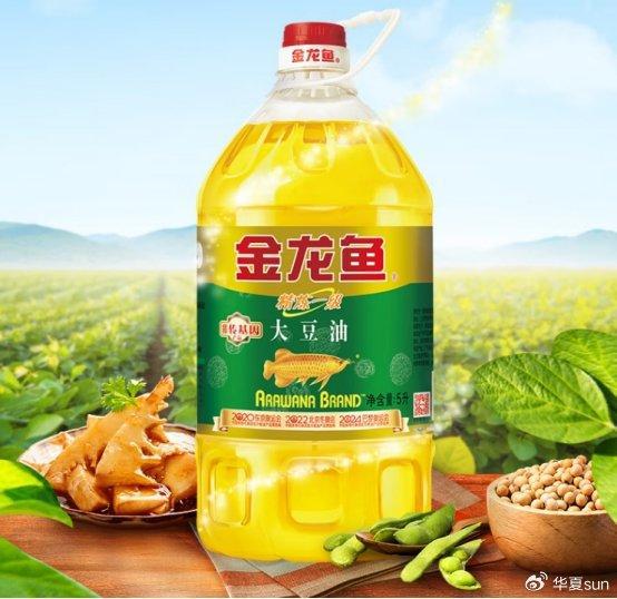 富川山茶油价格大曝光！金龙鱼品质，一斤多少钱？