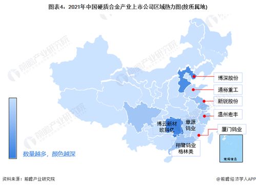 山东菏泽曹县甲维盐Zui新价格及产地行情数据