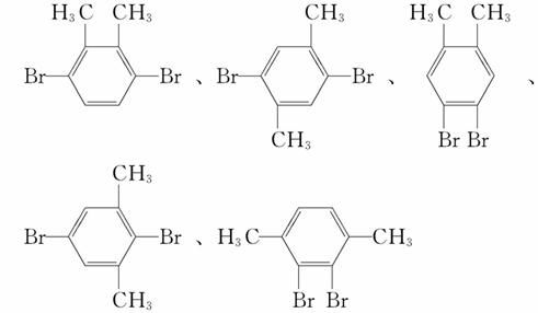 有机铜的奇妙世界