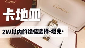 一帆风顺能否为卧室带来好运？