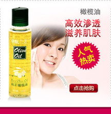 二、 多菌灵治疗黑斑病的原理