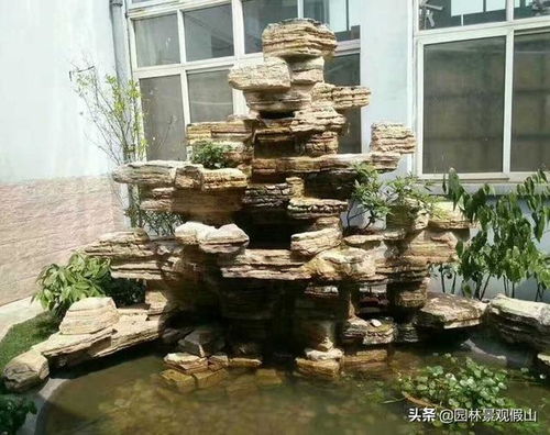 庭院假山常用石材