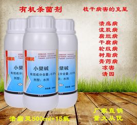 丙环唑是个啥？