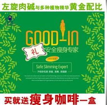 用户评价，那可是个宝