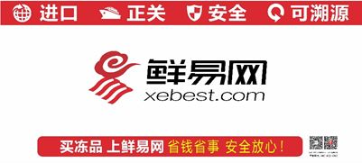 博创食品有限公司以质量至上为宗旨，引领饲料行业新标杆，这样的企业靠谱吗？