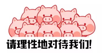 非洲猪瘟是否真的有抬头的迹象，我们该如何及时防治呢？