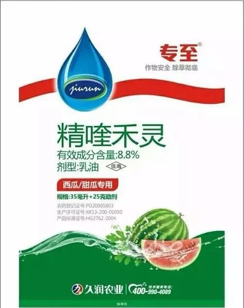 肥料真相大揭秘：害虫克星还是误导