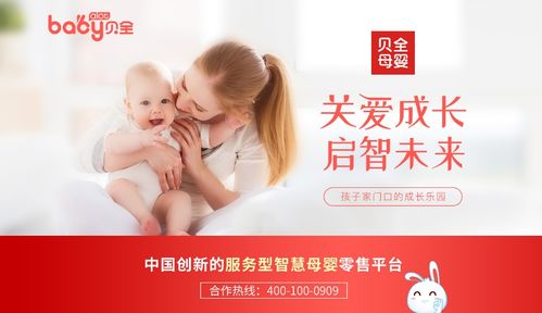 小围产期管理，三大核心细节是什么