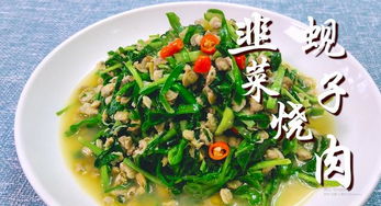 马苋菜炒蛋怎么做？家常美味