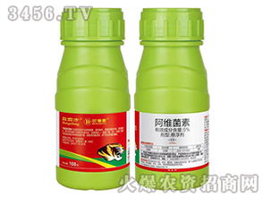 阿维菌素悬浮剂：如何正确稀释，杀虫效果翻倍？